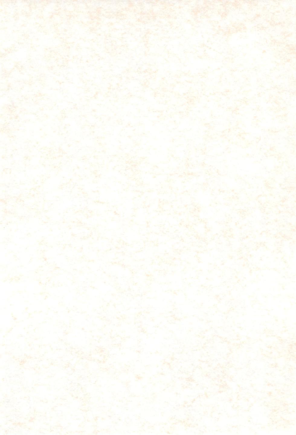 (C76) [Tenny Le Tai (Various)] Hajimete no Brassiere & Bikini -HajiBra- - Page 4