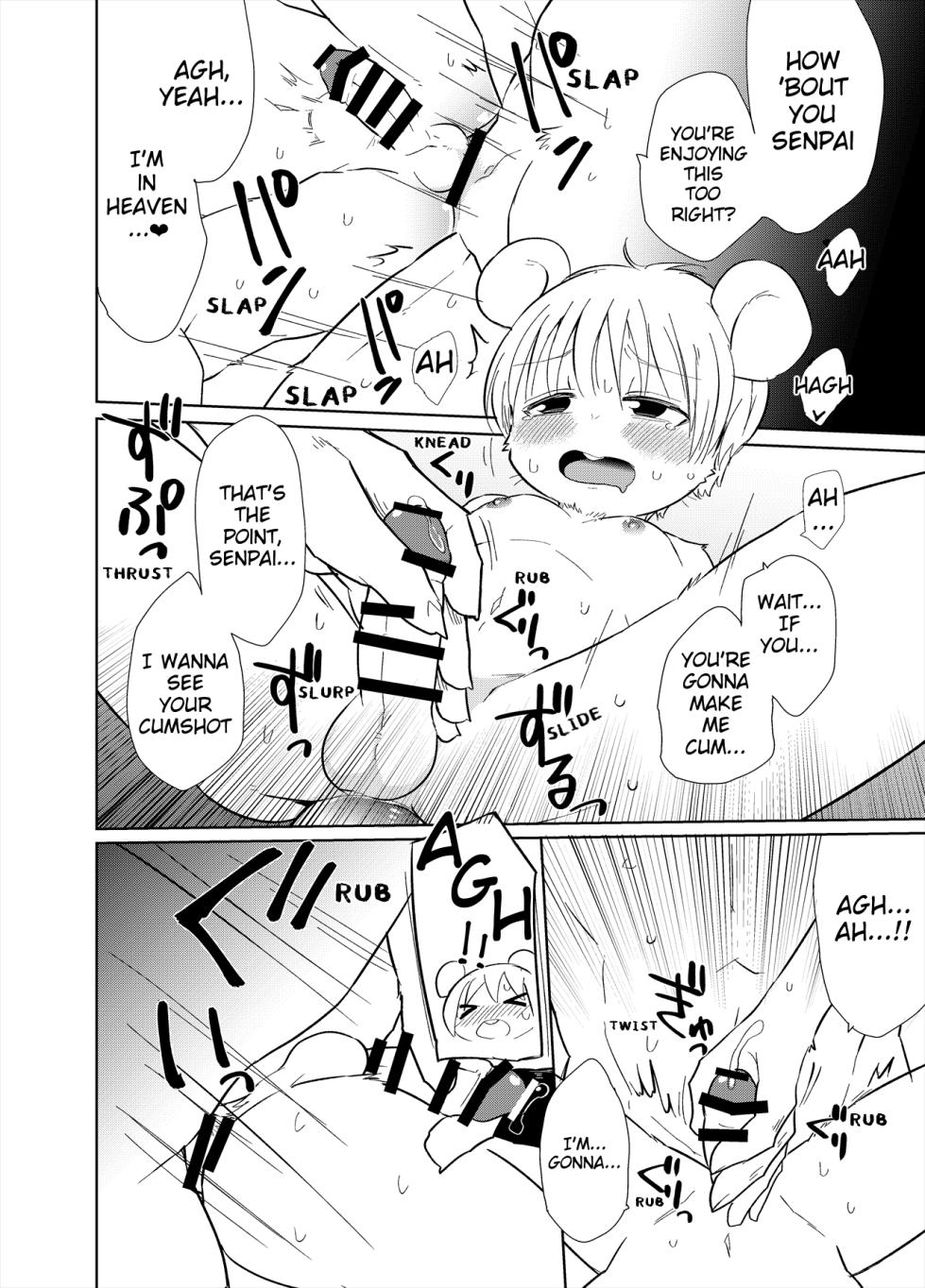 [Santama (Gaku)] Shagai Koushou | External Negotiations [English] [Benjiboyo] [Digital] - Page 15