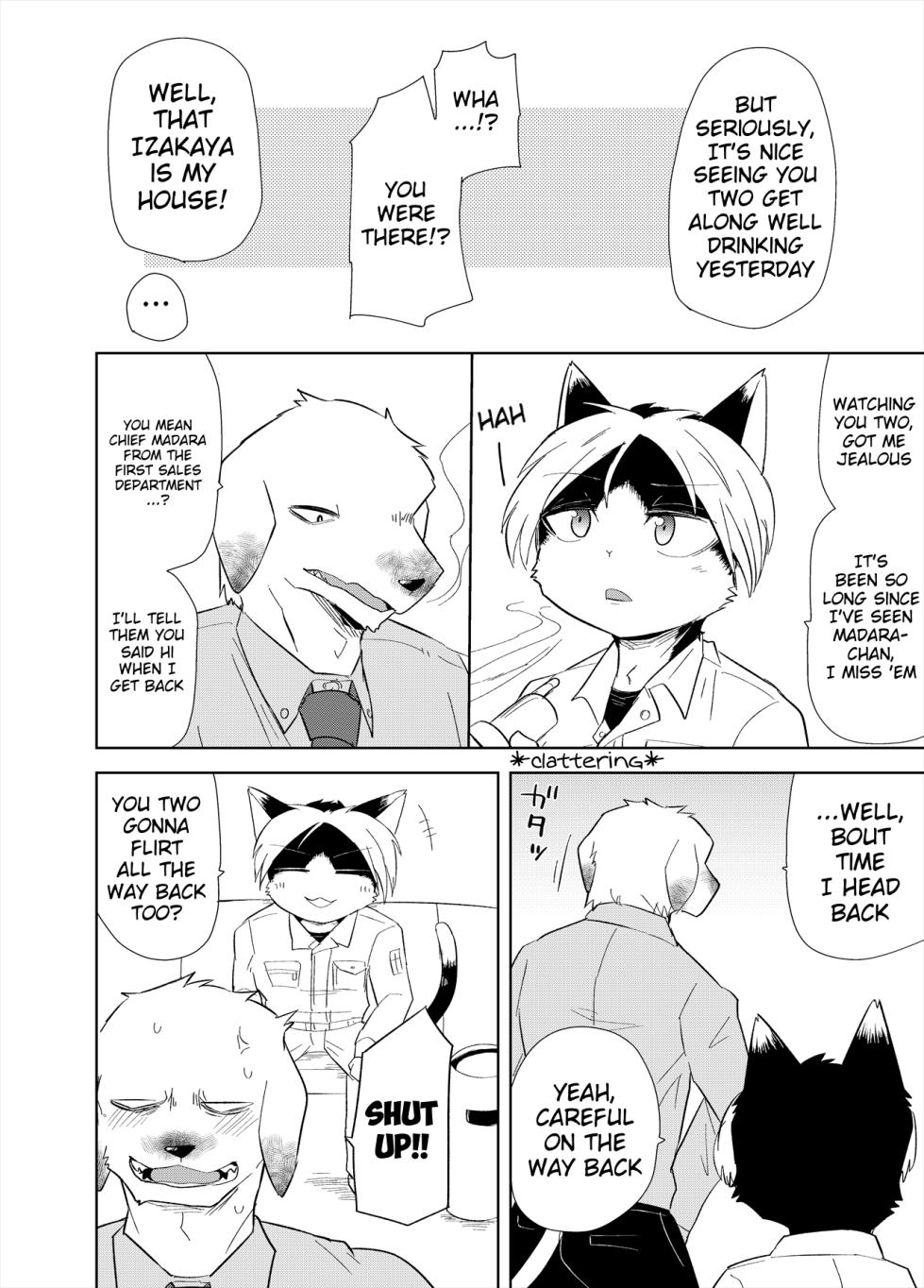 [Santama (Gaku)] Shagai Koushou | External Negotiations [English] [Benjiboyo] [Digital] - Page 23