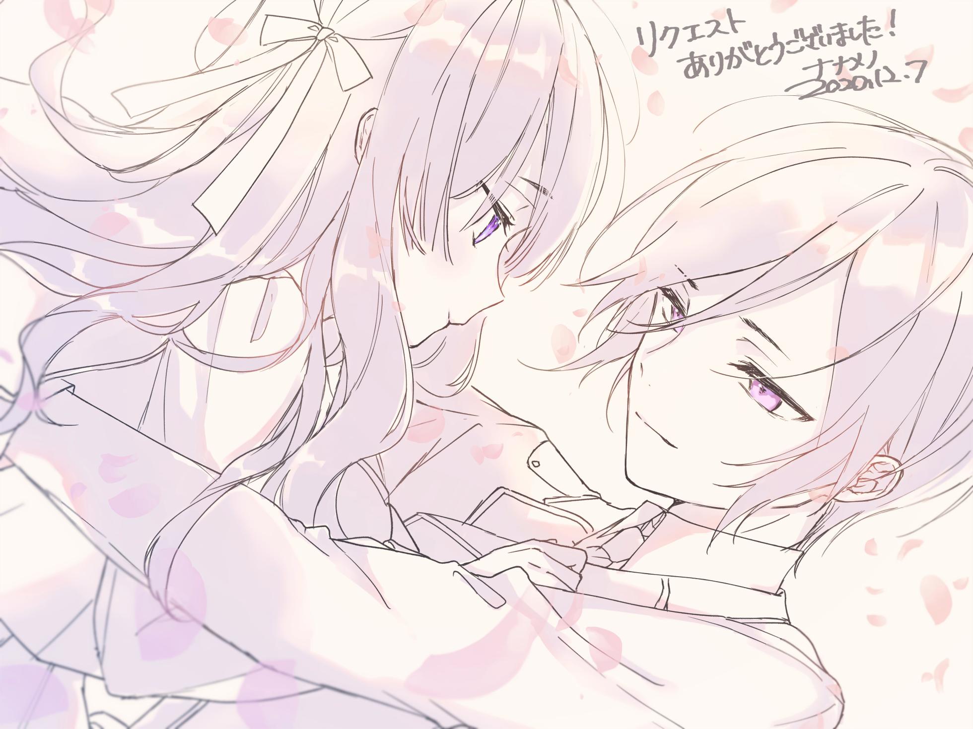 [nanameno] kusurisa ni rogu | 药婶同人 1-3 (Touken Ranbu) [Chinese] [莉赛特汉化组] - Page 2