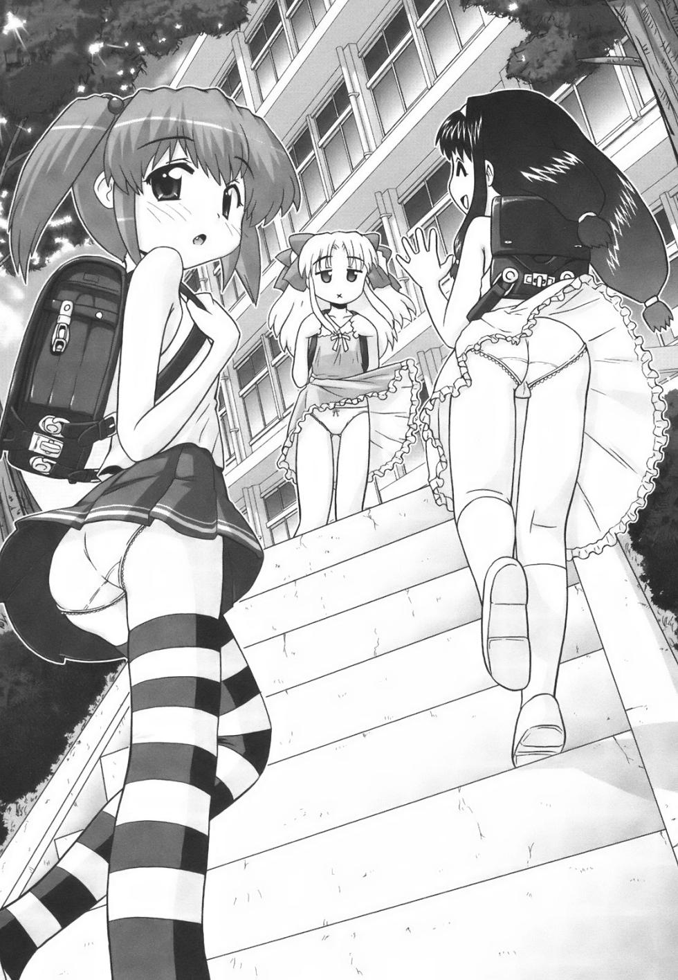 [Hase Yuu] Bishoujo Sentai Petalicon - Page 26