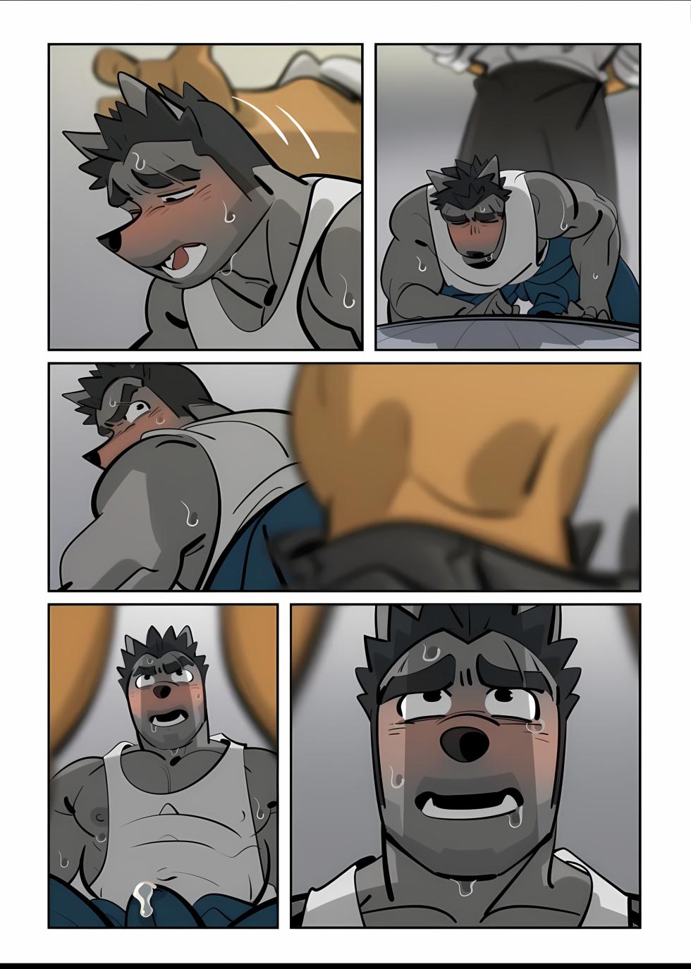 Mi compañero de cuarto es Heterosexual / Dulce Glaseado 🍒 (Spanish) - Page 9