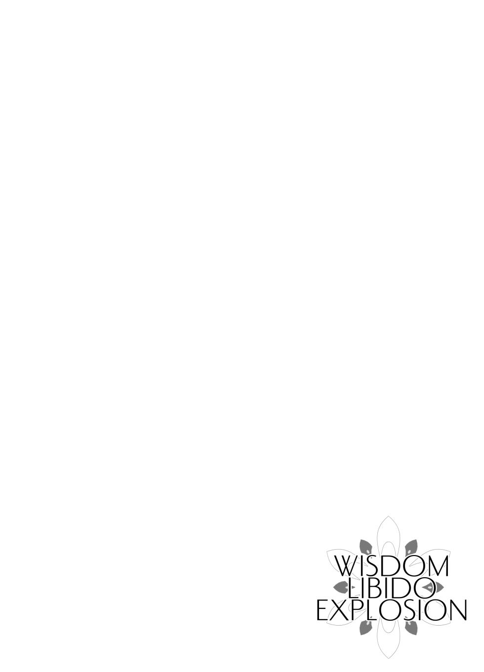 [Signal:Violet (Murasaki Shingou)] WISDOM LIBIDO EXPLOSION (Blue Archive) [Digital] - Page 4