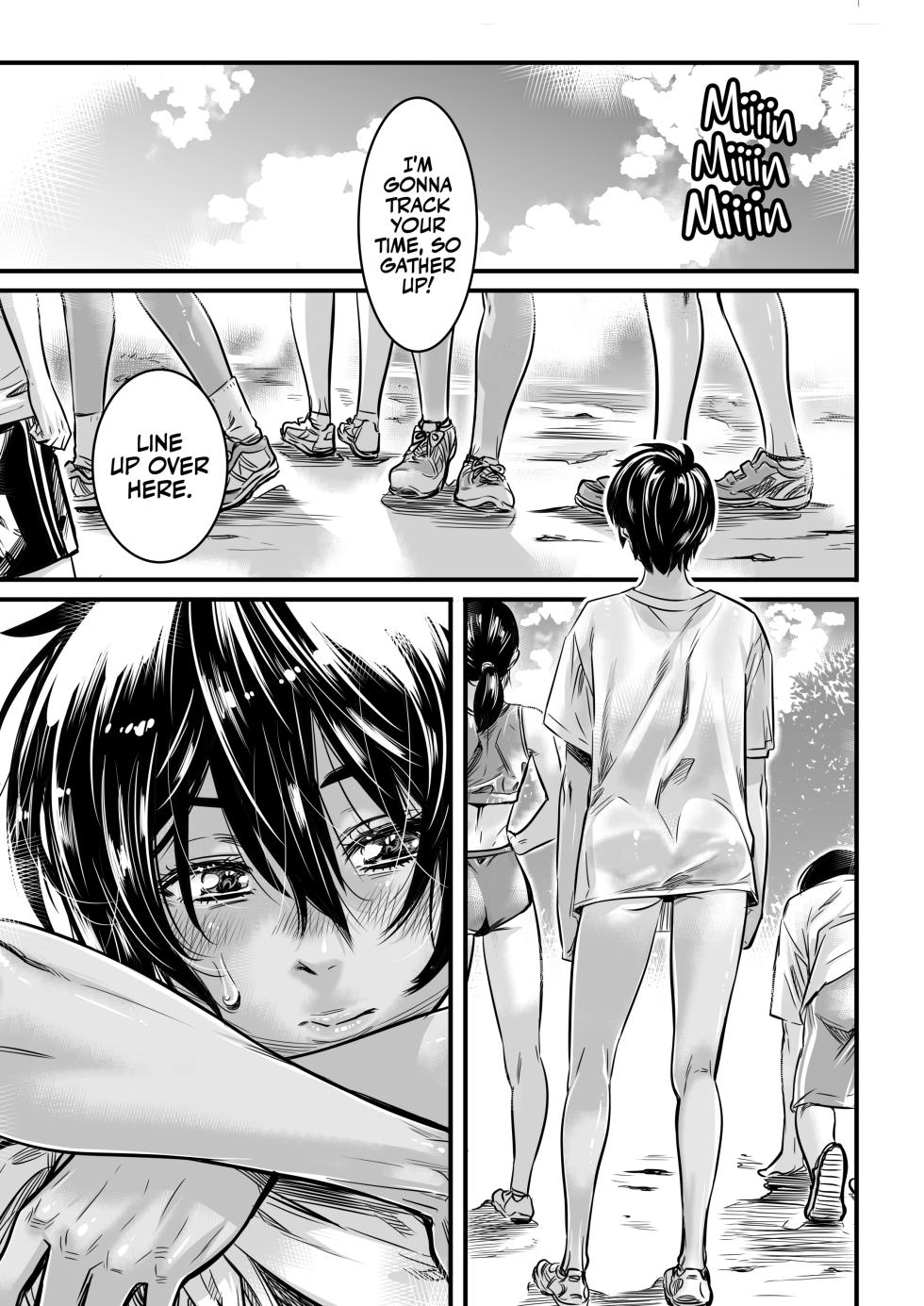 [MARUTA Production (MARUTA)] Shinchou 175cm no Rikujou Shoujo wa Kouhai Danshi no Seishi o Nomitagaru | Tall Track and Field Girl Wants to Drink Junior's Cum [English] {2d-market.com} [Decensored] [Digital] - Page 2