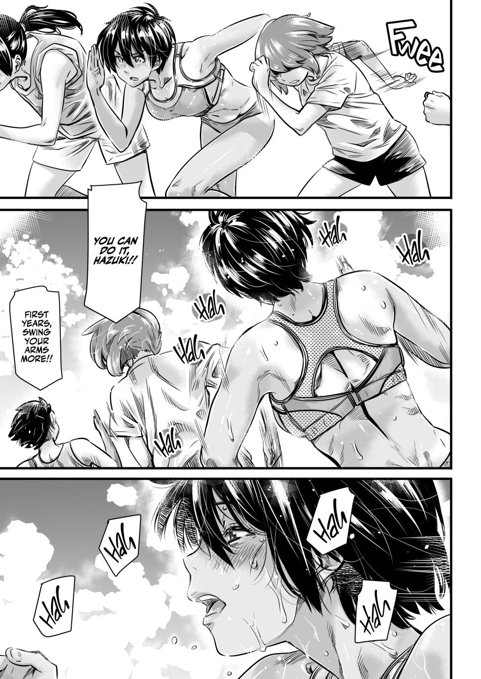 [MARUTA Production (MARUTA)] Shinchou 175cm no Rikujou Shoujo wa Kouhai Danshi no Seishi o Nomitagaru | Tall Track and Field Girl Wants to Drink Junior's Cum [English] {2d-market.com} [Decensored] [Digital] - Page 4