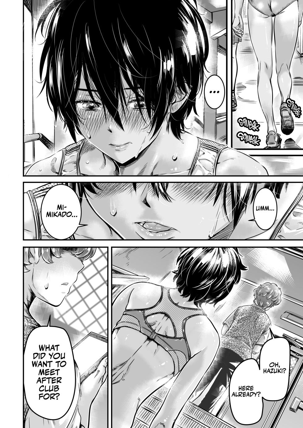 [MARUTA Production (MARUTA)] Shinchou 175cm no Rikujou Shoujo wa Kouhai Danshi no Seishi o Nomitagaru | Tall Track and Field Girl Wants to Drink Junior's Cum [English] {2d-market.com} [Decensored] [Digital] - Page 7