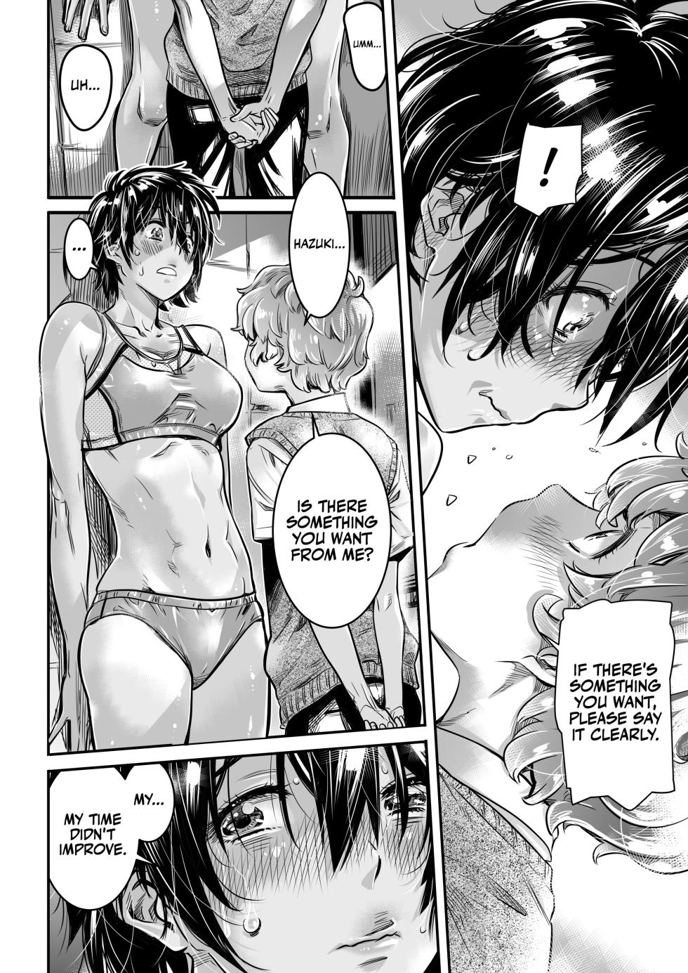 [MARUTA Production (MARUTA)] Shinchou 175cm no Rikujou Shoujo wa Kouhai Danshi no Seishi o Nomitagaru | Tall Track and Field Girl Wants to Drink Junior's Cum [English] {2d-market.com} [Decensored] [Digital] - Page 9