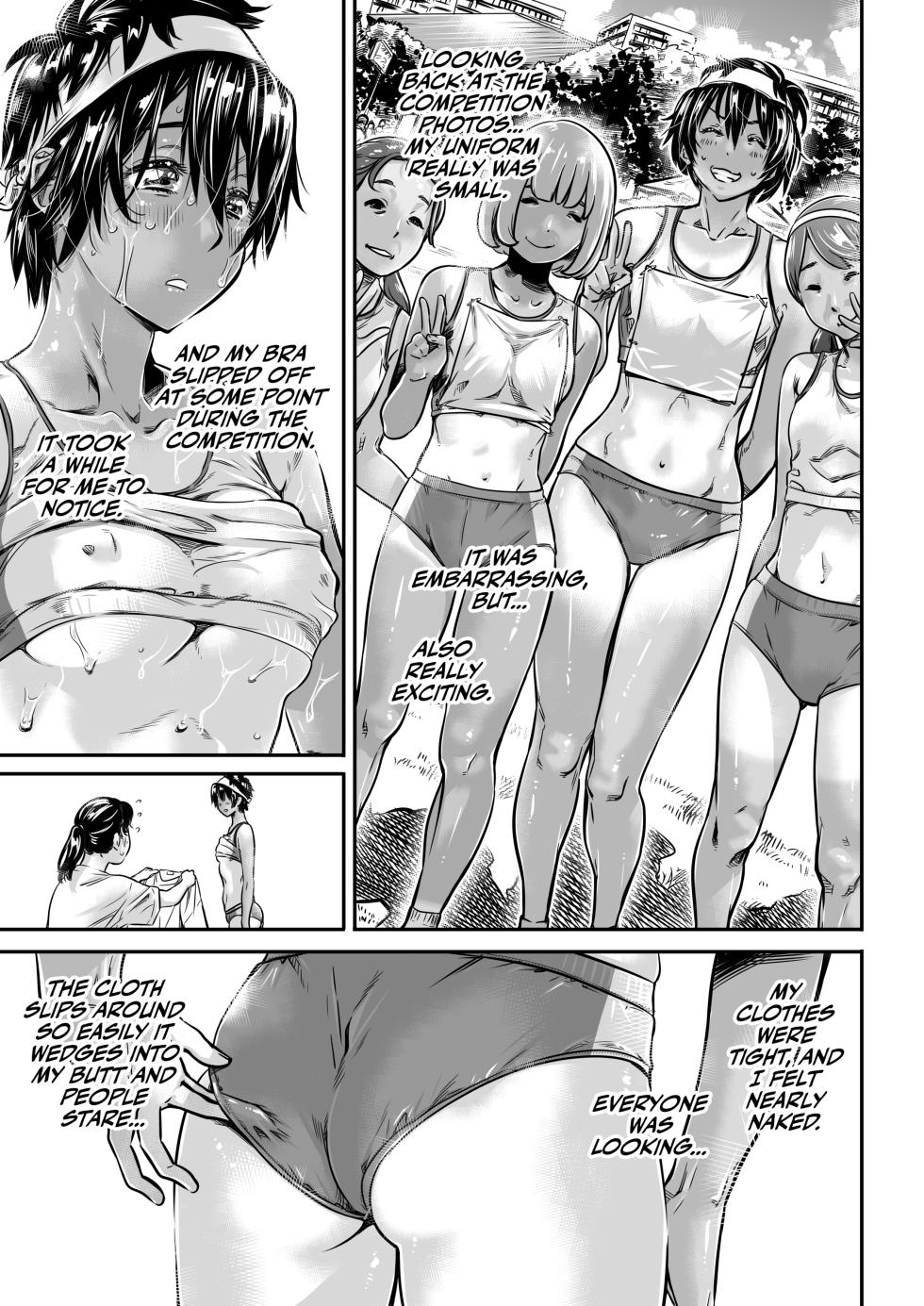 [MARUTA Production (MARUTA)] Shinchou 175cm no Rikujou Shoujo wa Kouhai Danshi no Seishi o Nomitagaru | Tall Track and Field Girl Wants to Drink Junior's Cum [English] {2d-market.com} [Decensored] [Digital] - Page 14