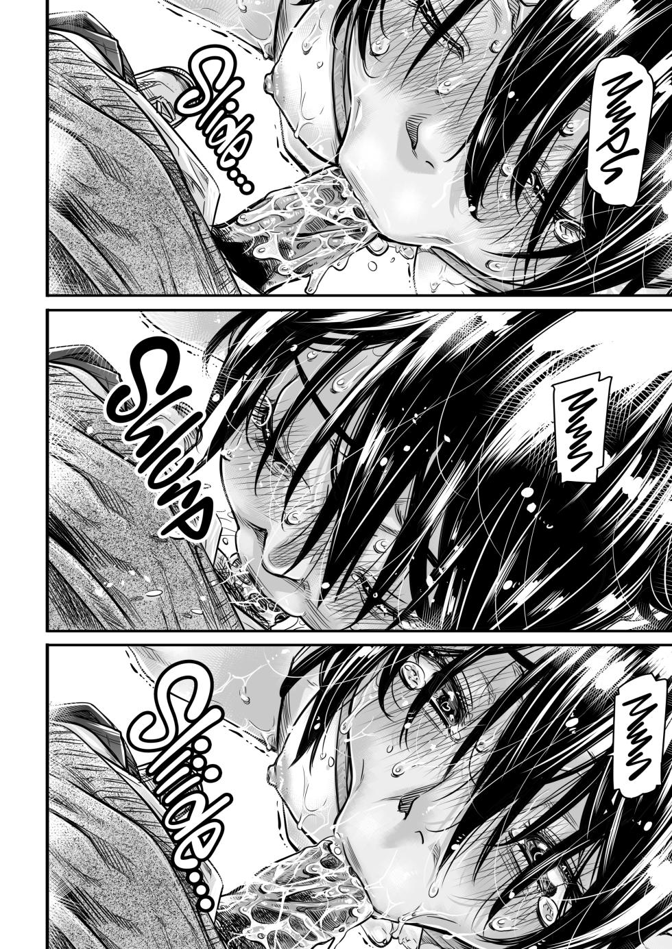 [MARUTA Production (MARUTA)] Shinchou 175cm no Rikujou Shoujo wa Kouhai Danshi no Seishi o Nomitagaru | Tall Track and Field Girl Wants to Drink Junior's Cum [English] {2d-market.com} [Decensored] [Digital] - Page 19