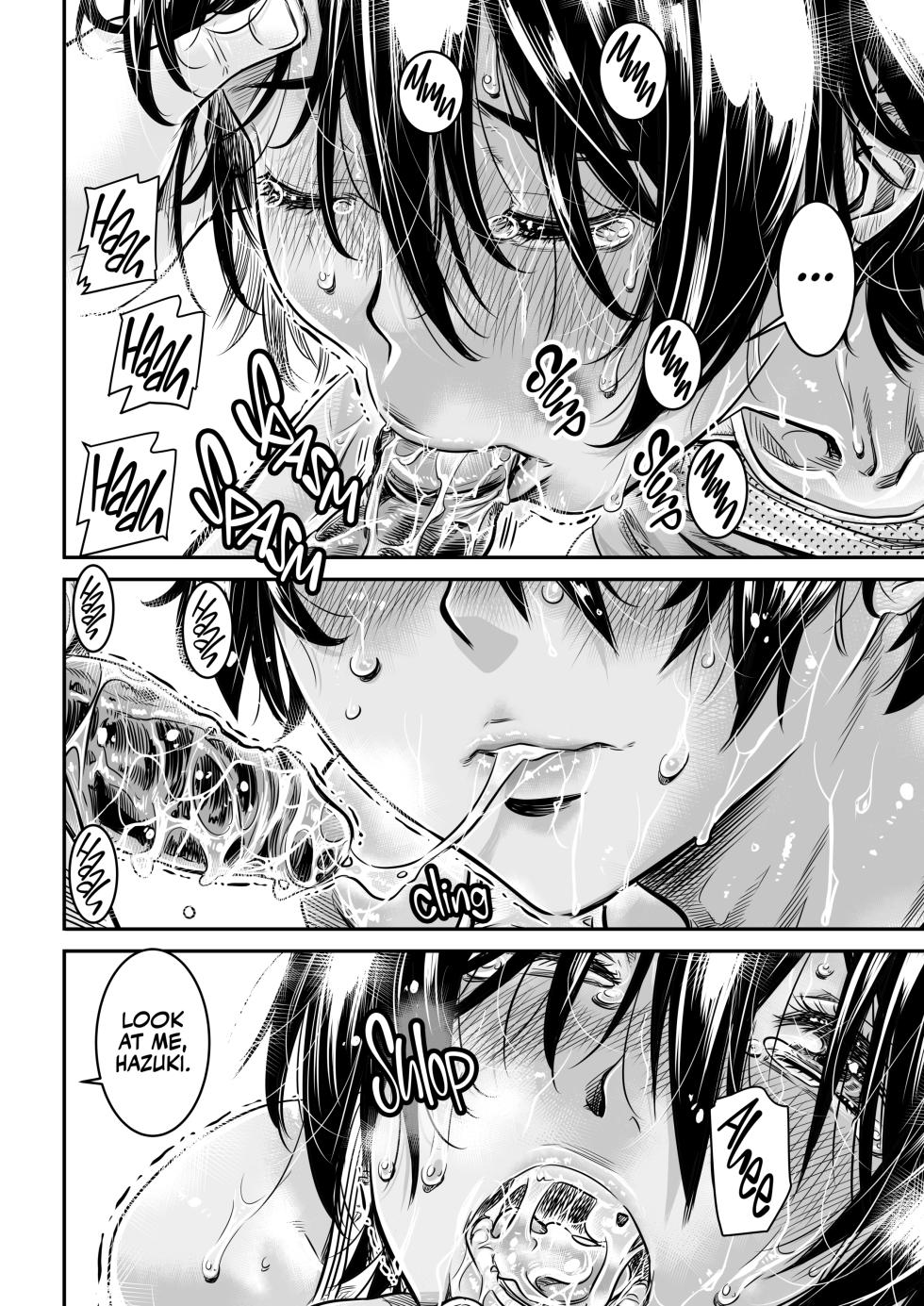 [MARUTA Production (MARUTA)] Shinchou 175cm no Rikujou Shoujo wa Kouhai Danshi no Seishi o Nomitagaru | Tall Track and Field Girl Wants to Drink Junior's Cum [English] {2d-market.com} [Decensored] [Digital] - Page 23