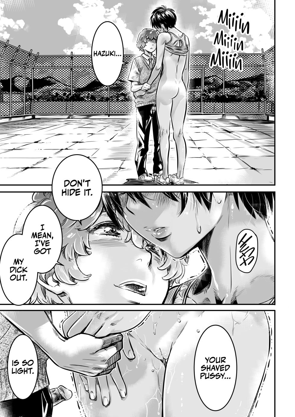 [MARUTA Production (MARUTA)] Shinchou 175cm no Rikujou Shoujo wa Kouhai Danshi no Seishi o Nomitagaru | Tall Track and Field Girl Wants to Drink Junior's Cum [English] {2d-market.com} [Decensored] [Digital] - Page 30