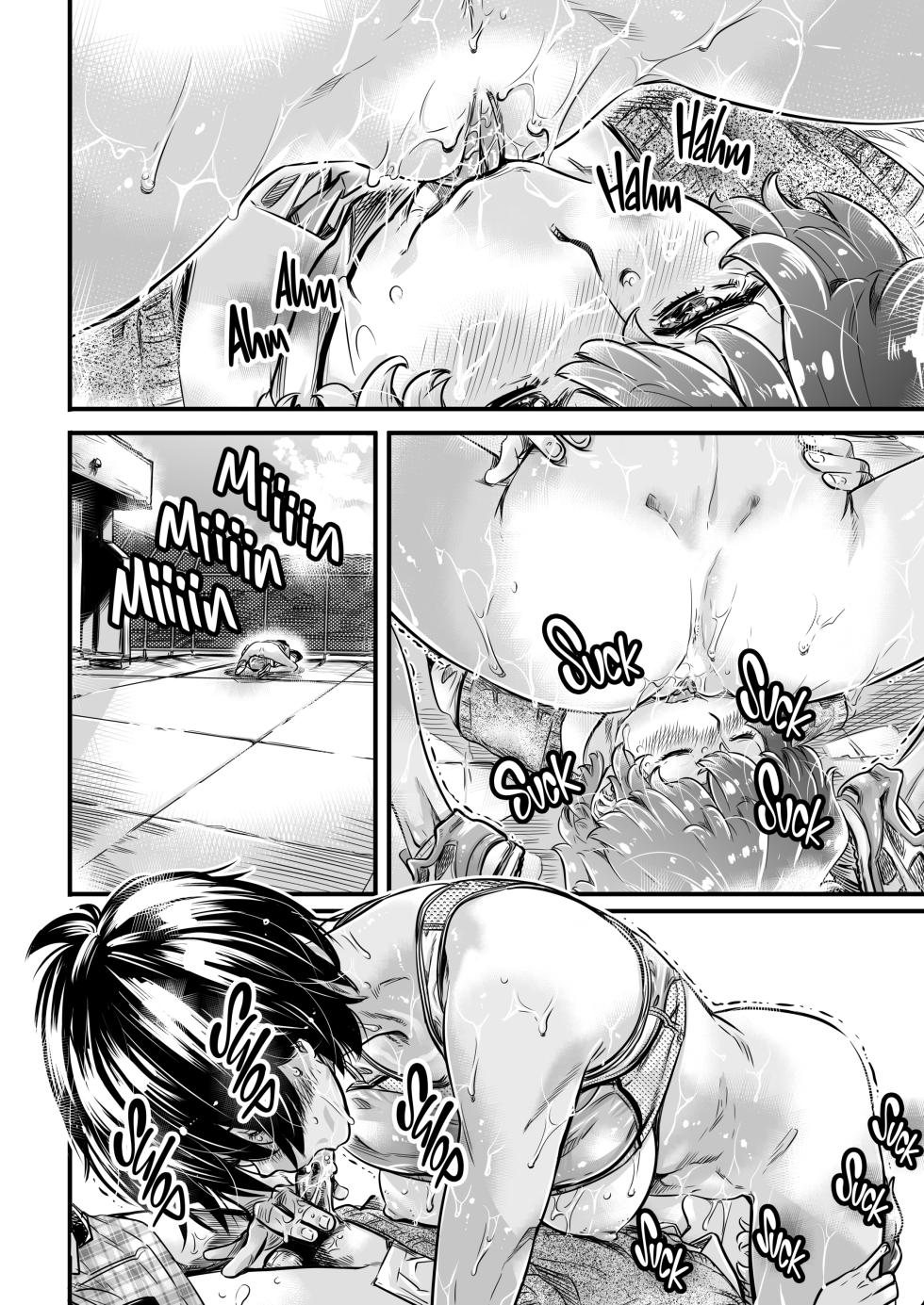 [MARUTA Production (MARUTA)] Shinchou 175cm no Rikujou Shoujo wa Kouhai Danshi no Seishi o Nomitagaru | Tall Track and Field Girl Wants to Drink Junior's Cum [English] {2d-market.com} [Decensored] [Digital] - Page 35