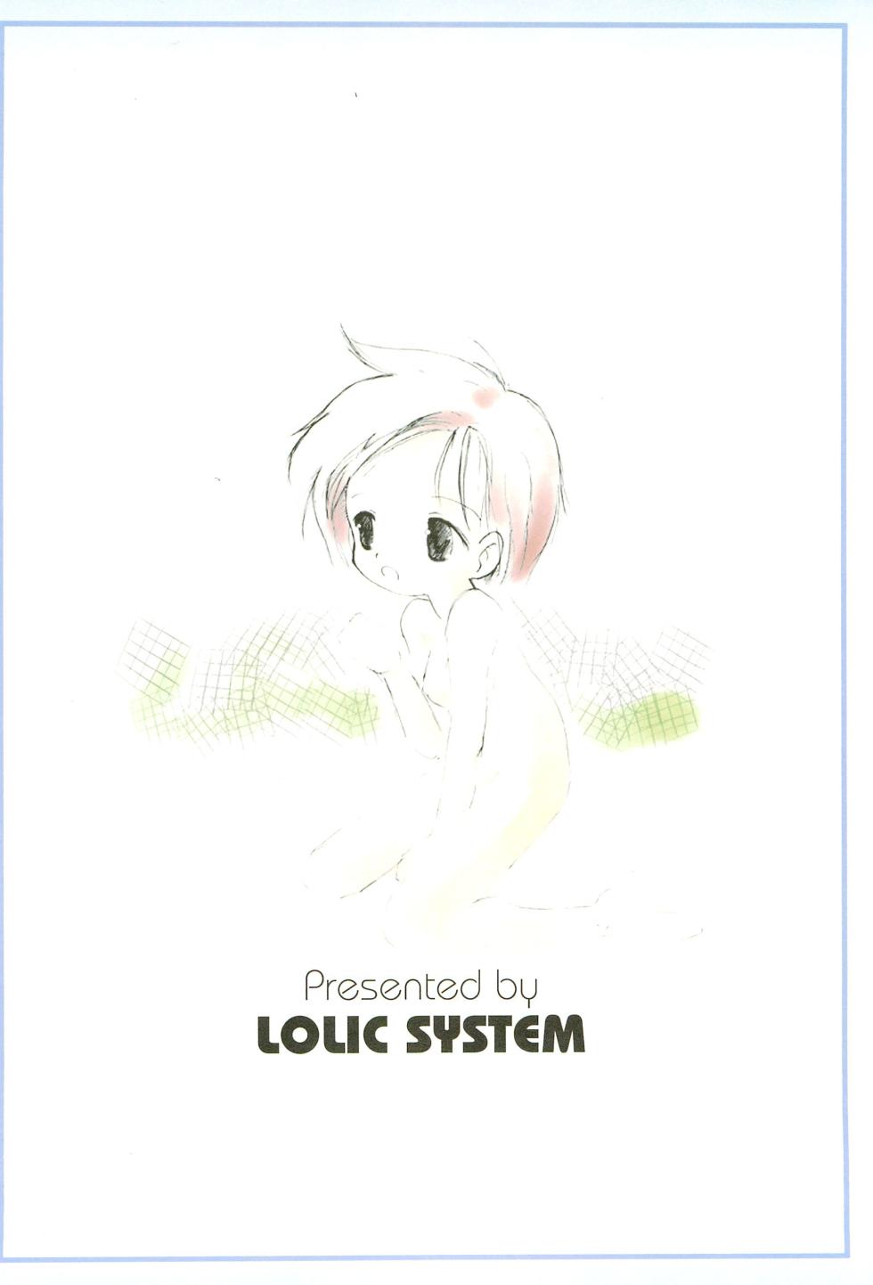 (C69) [LOLIC SYSTEM (Various)] PLANS FOR EVERYONE - Page 20