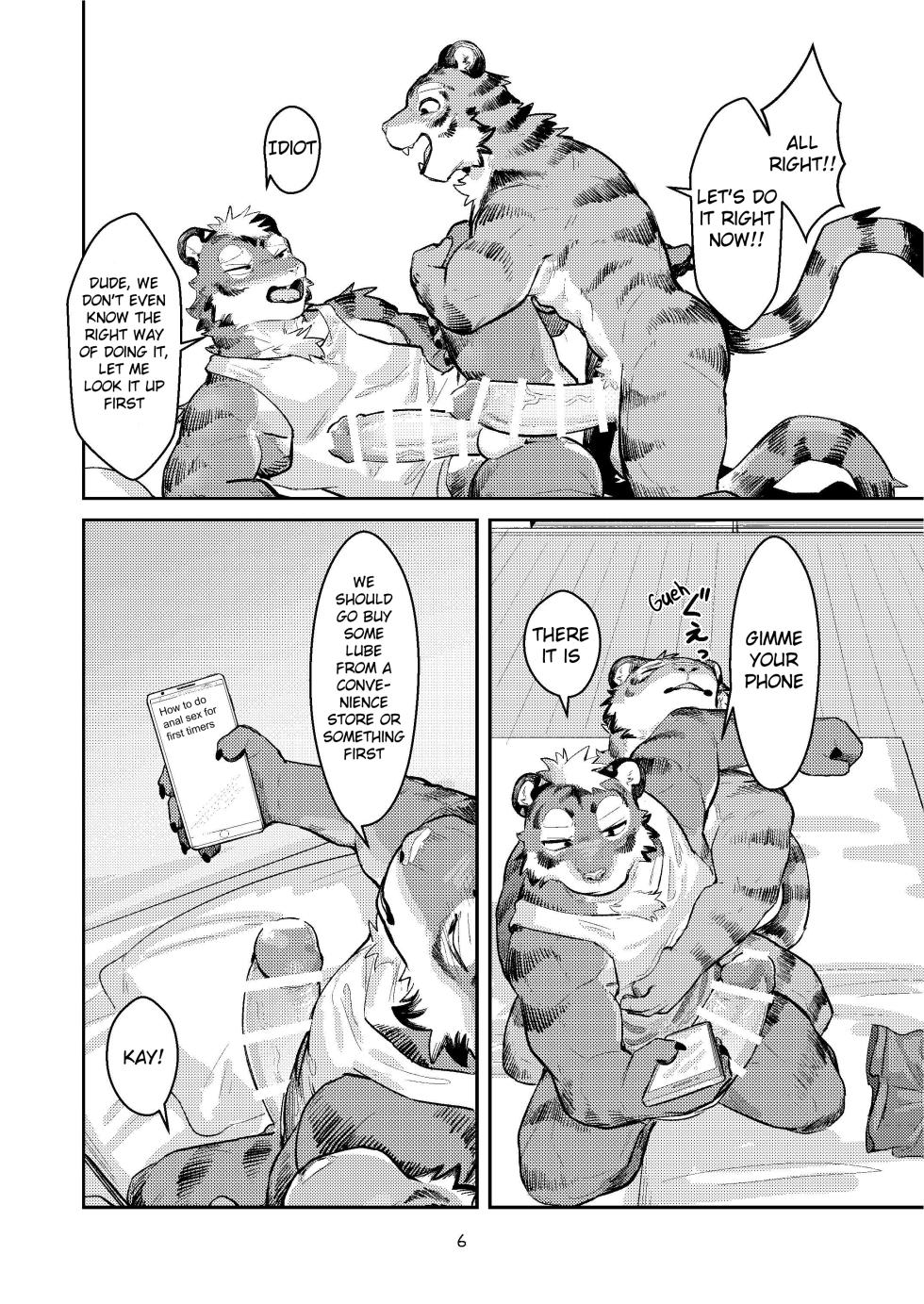 (Shinshun Kemoket 10) [Zerozero (Uro)] First time in the Tiger's 'Den' [English] - Page 5