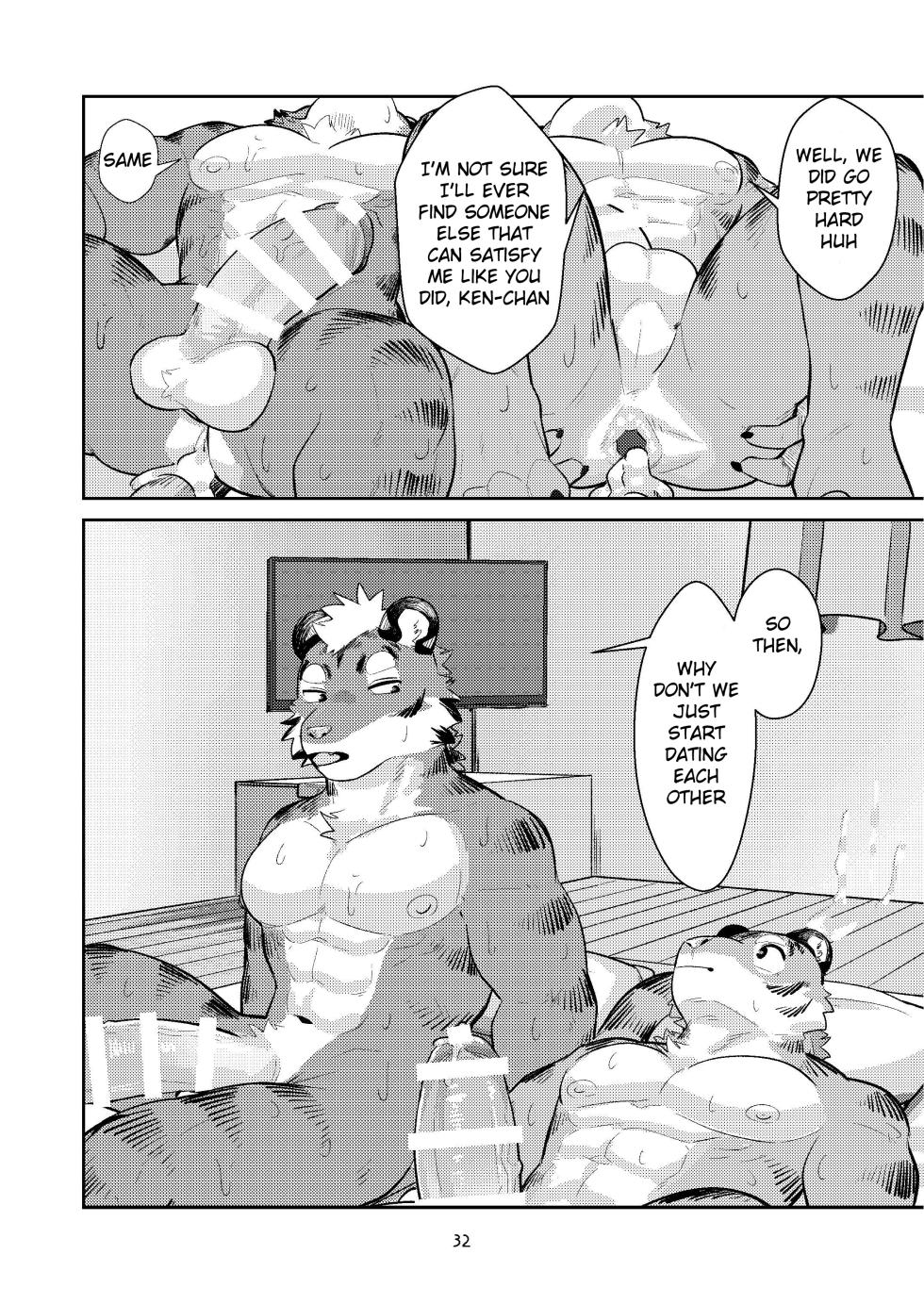 (Shinshun Kemoket 10) [Zerozero (Uro)] First time in the Tiger's 'Den' [English] - Page 31