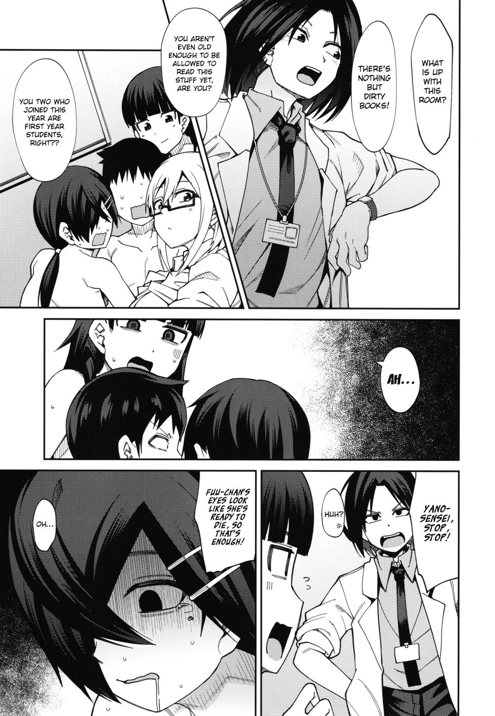 [Shiko Neru Mix (Kauti)] Houkago Koubi Doukoukai e Youkoso!! 1.5 | Welcome to the Afterschool Breeding Club!! 1.5 [English] {brolen} [Digital] - Page 21