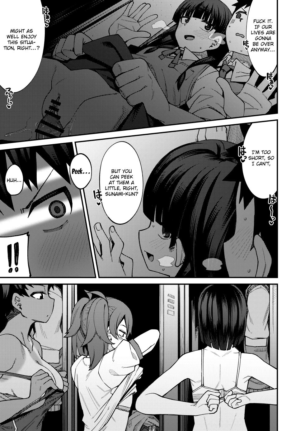 [Shiko Neru Mix (Kauti)] Houkago Koubi Doukoukai e Youkoso!! Jimi Joshi 3nin + Hoken Kyoushi Hen | Welcome to the Afterschool Breeding Club!! 3 Plain Girls + School Nurse Arc [English] {brolen} [Digital] - Page 21