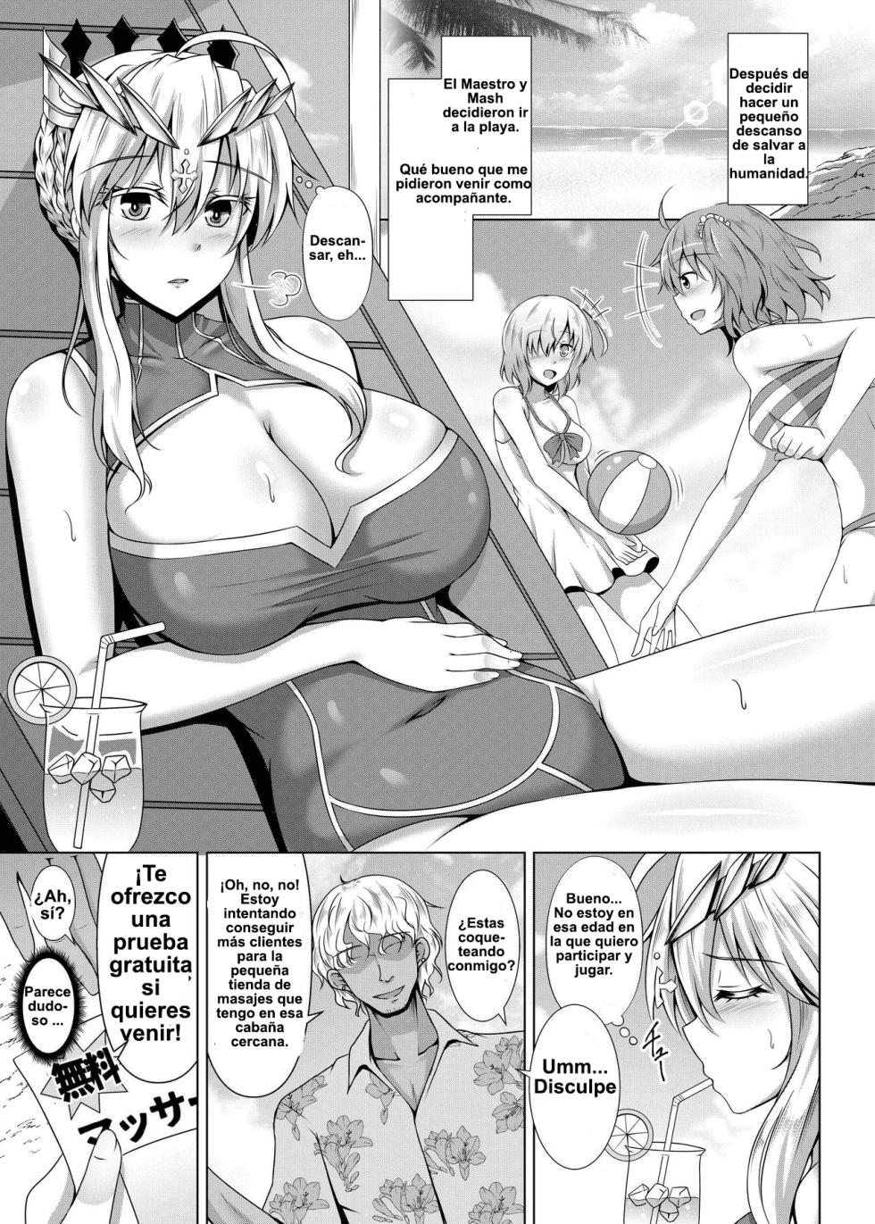 [Taishou Romanesque (Toono Suika)] Chichiue ga Charao ni Oil Massage de Otosareru Hanashi (Fate/Grand Order) [Spanish] [Breast garden] [Digital] - Page 5