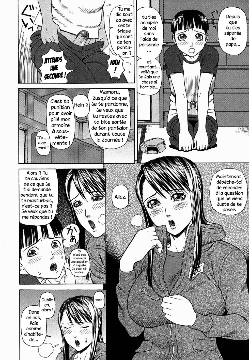 [Dakouin Saburou] Kan - Commit Adultery/ Commettre l'adultère  [French] [Excavateur] (on going) - Page 9