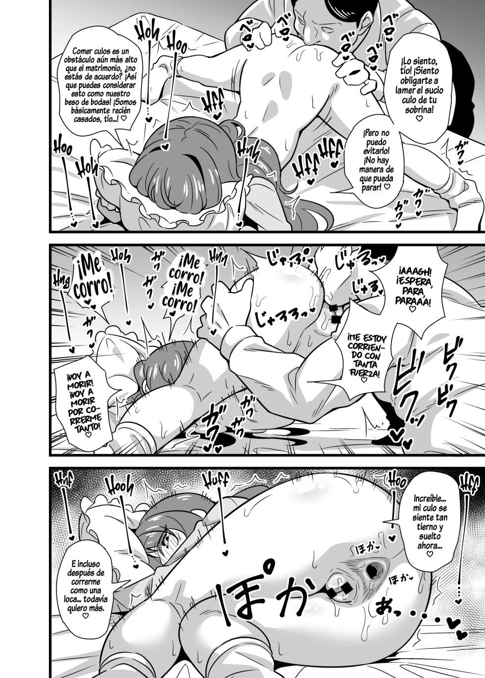 [Circle Tokomaya (Tokomaya Keita)] Oji Saimin Donkanna Oji-san wa Mori no tsuita Mei-kko Senyou Niku Dildo Cap. 1-3 + Prólogo [Spanish] [Al chile no sé Scan] [Digital] - Page 14