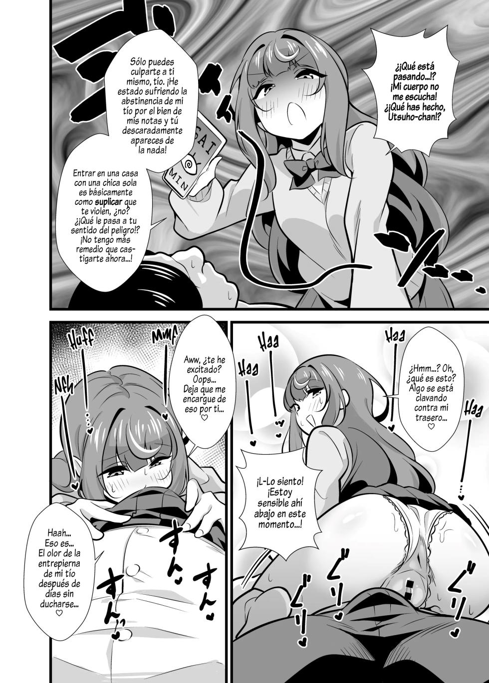 [Circle Tokomaya (Tokomaya Keita)] Oji Saimin Donkanna Oji-san wa Mori no tsuita Mei-kko Senyou Niku Dildo Cap. 1-3 + Prólogo [Spanish] [Al chile no sé Scan] [Digital] - Page 35