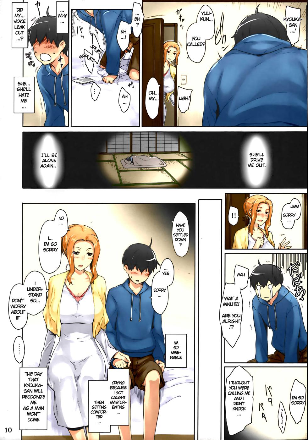 (C81) [MTSP (Jin)] Tachibana-san's Circumstances With a Man [English] [Colorized] [Upscaled] [Decensored] [MTSP (Jin)] - Page 10