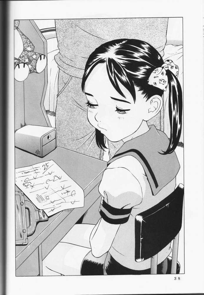 Haitoku Sensei