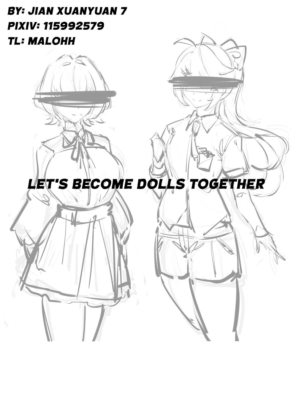 [剑轩辕7]Let's become dolls together[English] - Page 1