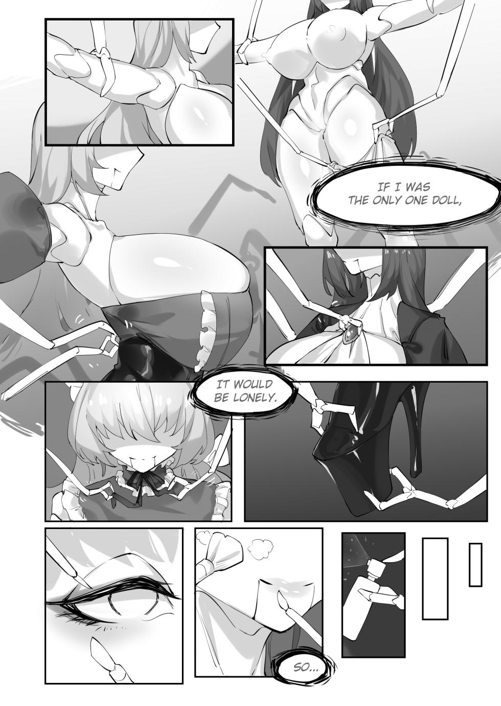 [剑轩辕7]Let's become dolls together[English] - Page 16