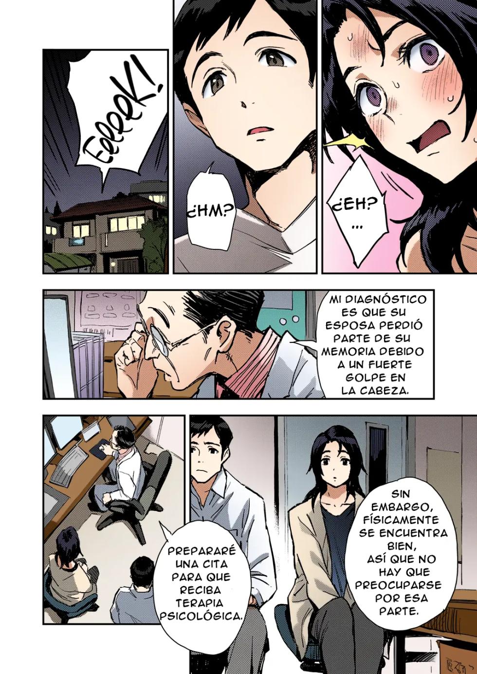 [Minato Fumi] Dentro De Haruko-San | Inside Haruko-San (COMIC ExE 31) [Spanish] [Nid] [Colorized] [Digital] - Page 4
