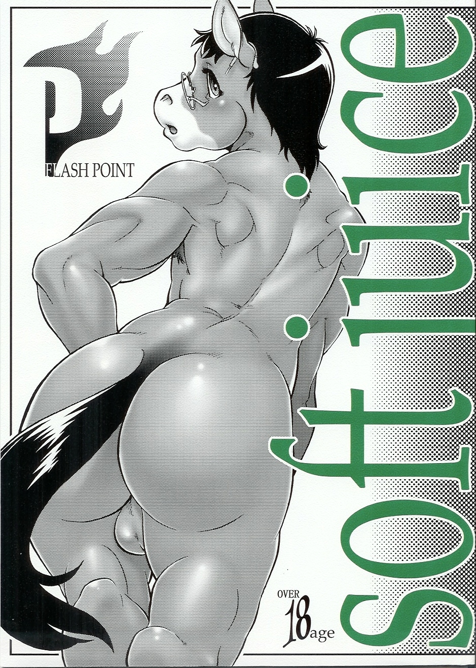 (Shota Scratch 5) [FLASH POINT (Aoi Takayuki, Po-Ju)] soft juice - Page 1