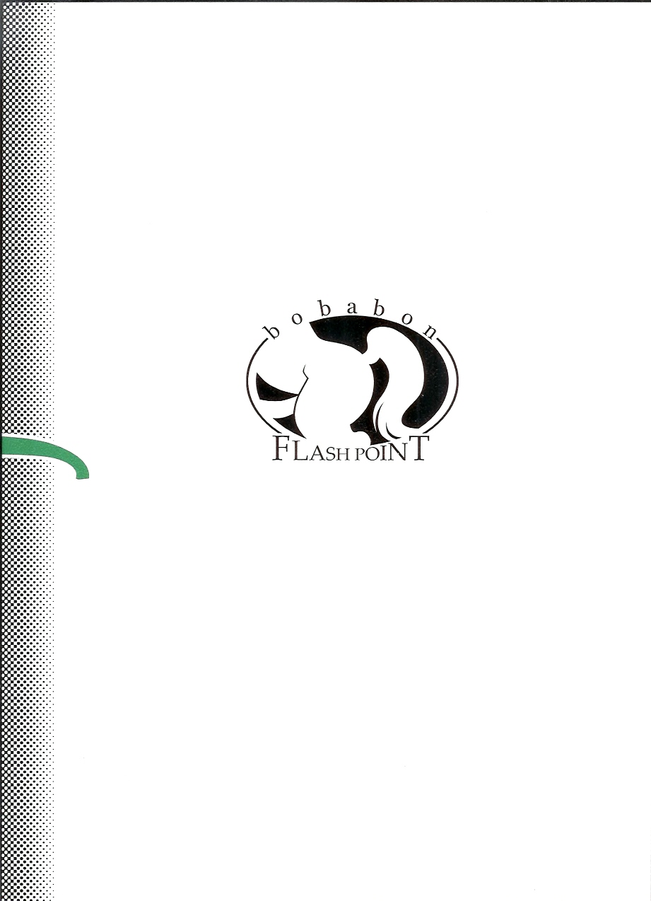 (Shota Scratch 5) [FLASH POINT (Aoi Takayuki, Po-Ju)] soft juice - Page 28