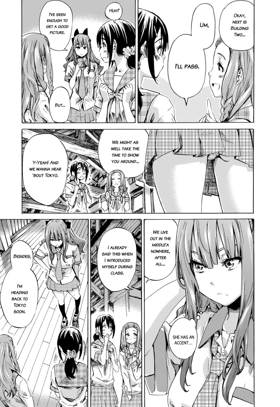 [Maruta] Girls in Bloom [English] [Decensored] [Digital] - Page 7