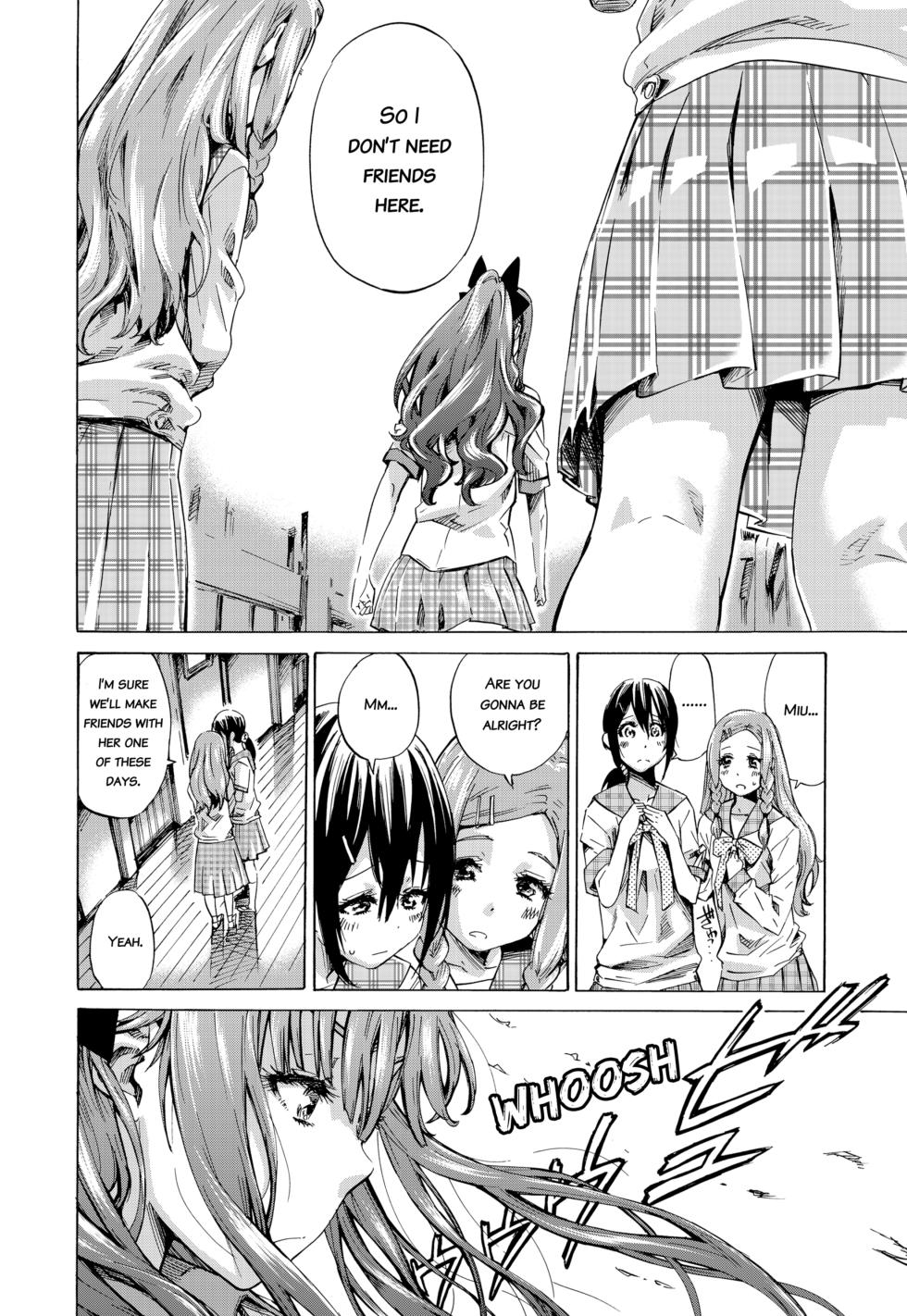 [Maruta] Girls in Bloom [English] [Decensored] [Digital] - Page 8