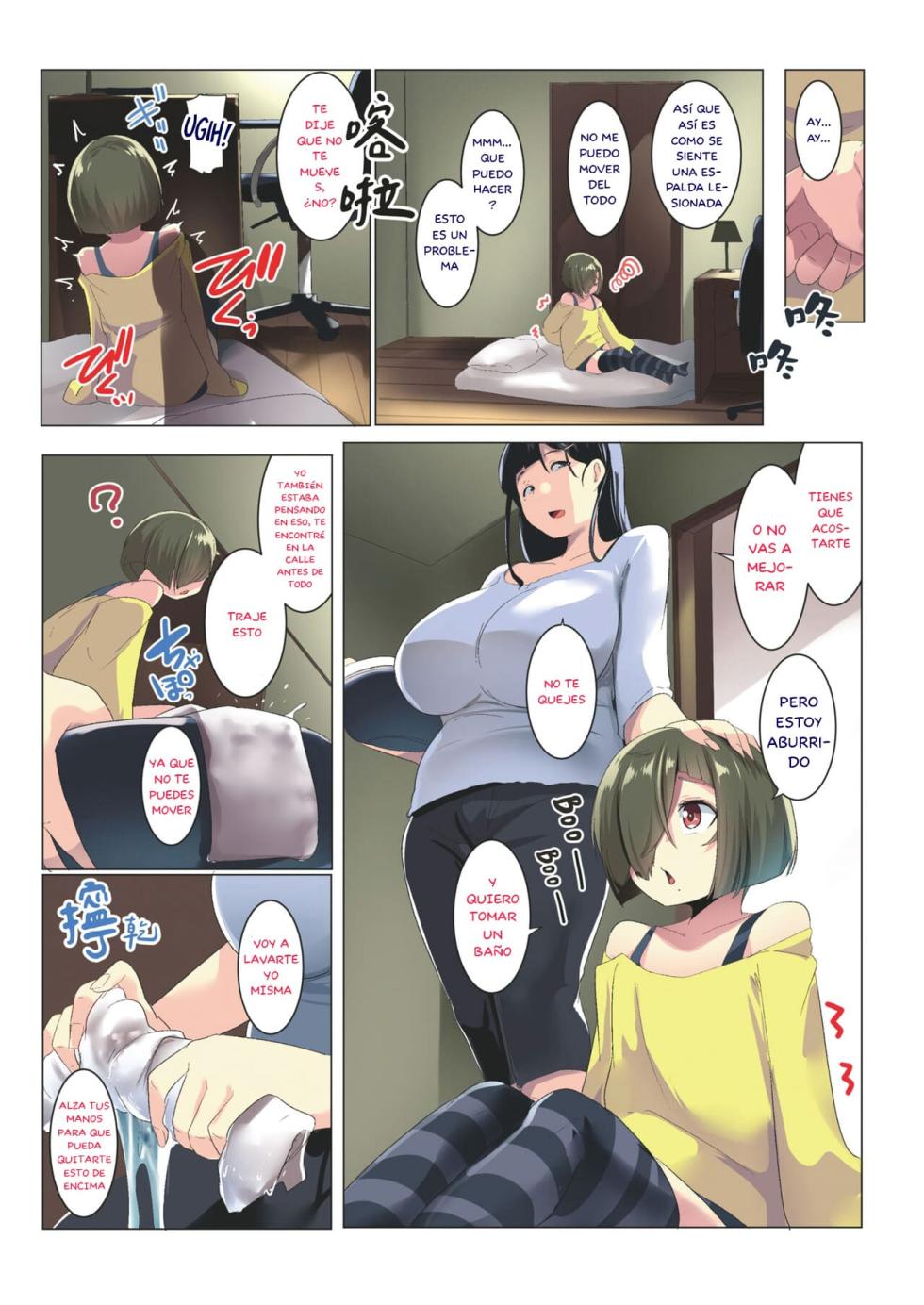 [Misaki (Muneshiro)] Kurokamitsuma no Otomodachi [Spanish] [Orckuro Translations] - Page 11