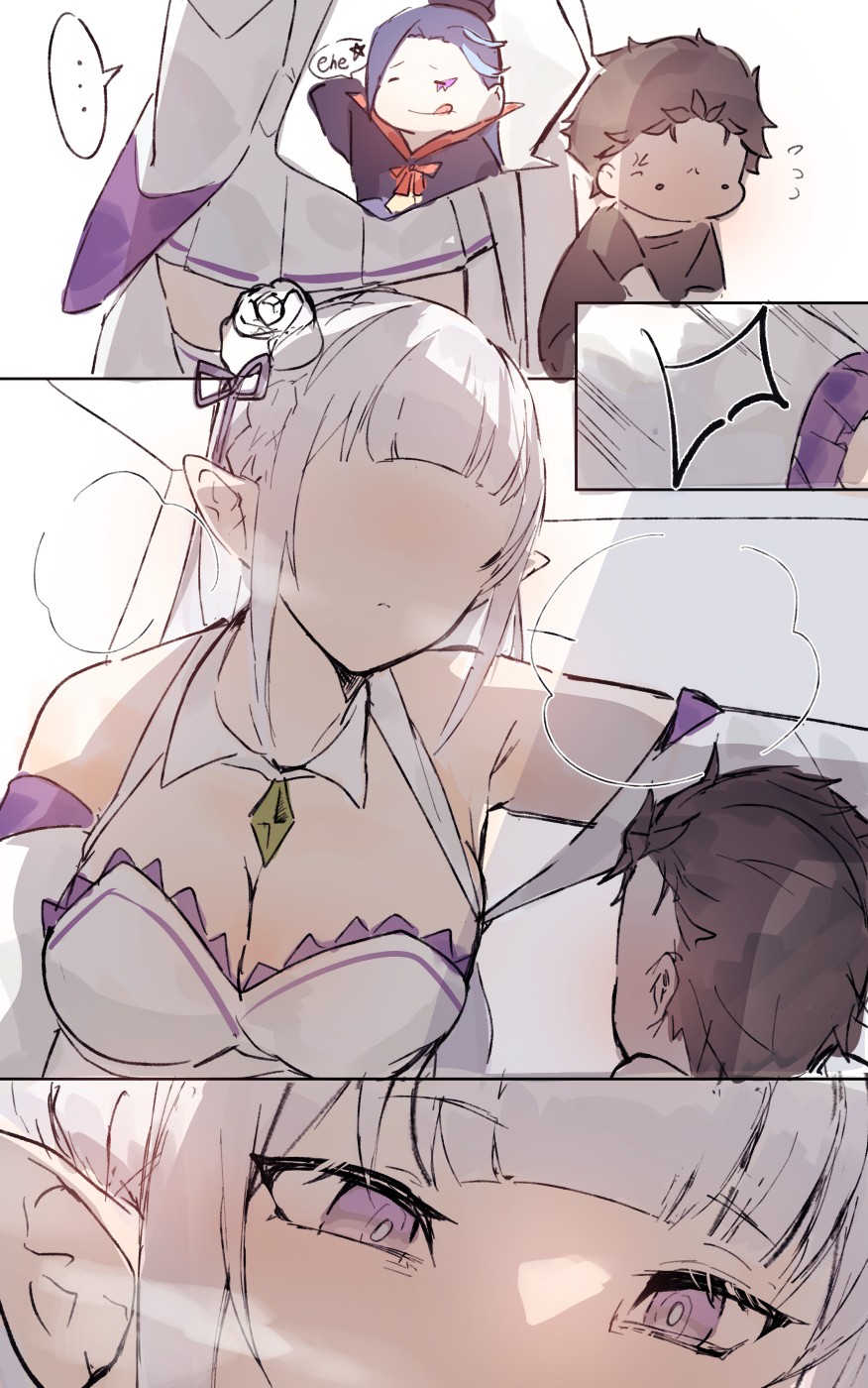 [Angel] Emilia birthday (Re:Zero kara Hajimeru Isekai Seikatsu) - Page 3