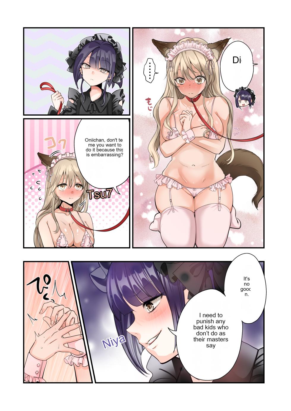 [Amuai Okashi Seisakusho (Kaiware Daikon, Tsukumaru)] Mesu Inuka no Kubiwa | Female dog collar [English] - Page 30