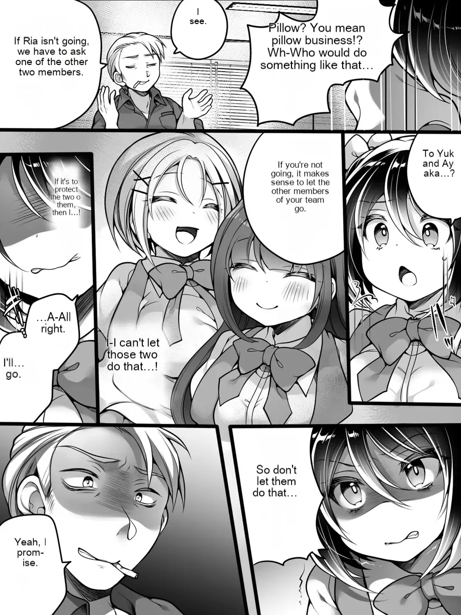 [Amuai Okashi Seisakusho (Namamugi, Reitou Mikan)] Idol Manager Mesu Ochi ~Rival ni Genjitsu Kaihen Sarete Ecchi Daisuki Idol ni Natta Ore~ | 	Idol Manager Falls into a Slut ~My Rival Changed My Reality and I Became a Sex-Loving Idol~ [English] - Page 14