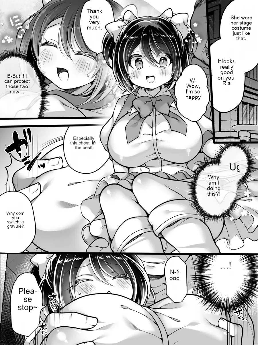 [Amuai Okashi Seisakusho (Namamugi, Reitou Mikan)] Idol Manager Mesu Ochi ~Rival ni Genjitsu Kaihen Sarete Ecchi Daisuki Idol ni Natta Ore~ | 	Idol Manager Falls into a Slut ~My Rival Changed My Reality and I Became a Sex-Loving Idol~ [English] - Page 15