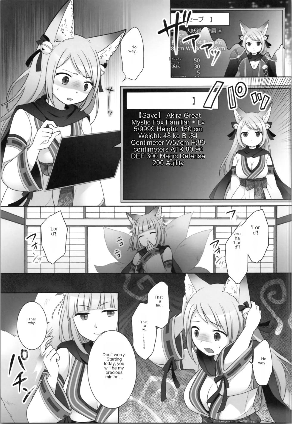 (C104) [Chabatake ni Haeta Takenoko (Kuratsuka Riko, Iga Senpuki)] Ore ga Warawa ni Uwagaki Sareta Hi | 	The day I was overwritten [English] - Page 18