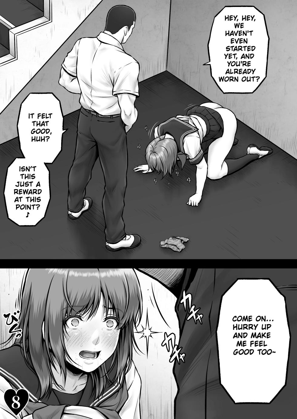 [MYTHICAL WORLD (Lioreo)] AYU CRISIS ~Perfect Body, Chiru~ | AYU CRISIS ~The Perfect Body, Fallen~ [English] [Chalklog] - Page 10