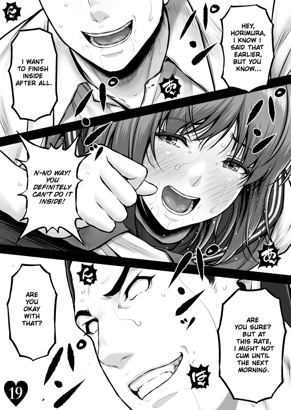 [MYTHICAL WORLD (Lioreo)] AYU CRISIS ~Perfect Body, Chiru~ | AYU CRISIS ~The Perfect Body, Fallen~ [English] [Chalklog] - Page 21