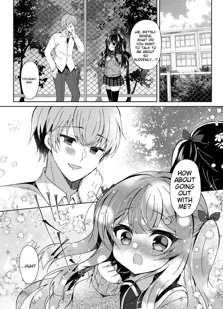 [Lonely Church (Suzunone Rena)] Namaiki Mesugaki ni Saimin Shidou 5 ~Wakarase Kanryou~ [English] [Diginal] - Page 4