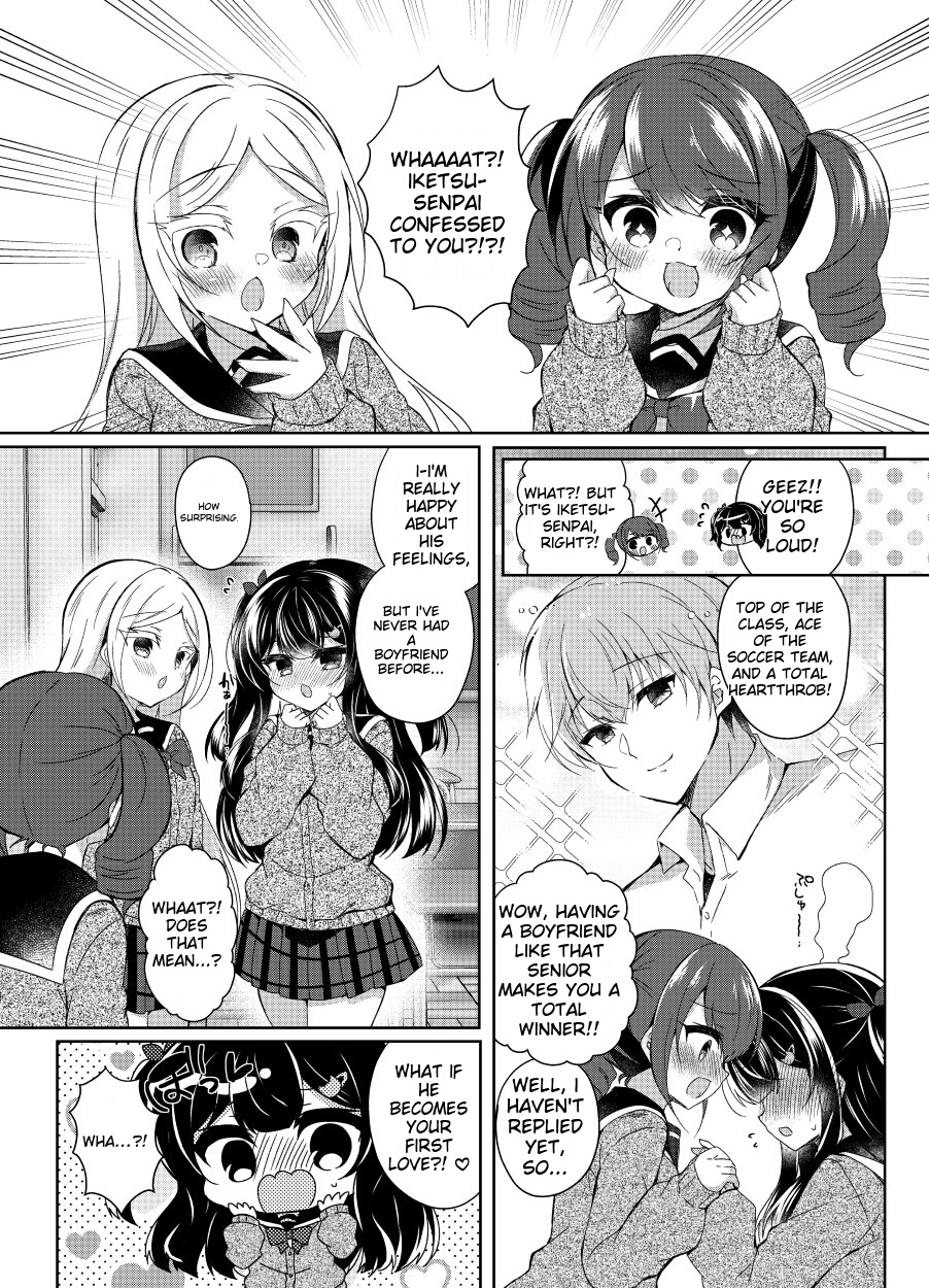 [Lonely Church (Suzunone Rena)] Namaiki Mesugaki ni Saimin Shidou 5 ~Wakarase Kanryou~ [English] [Diginal] - Page 5