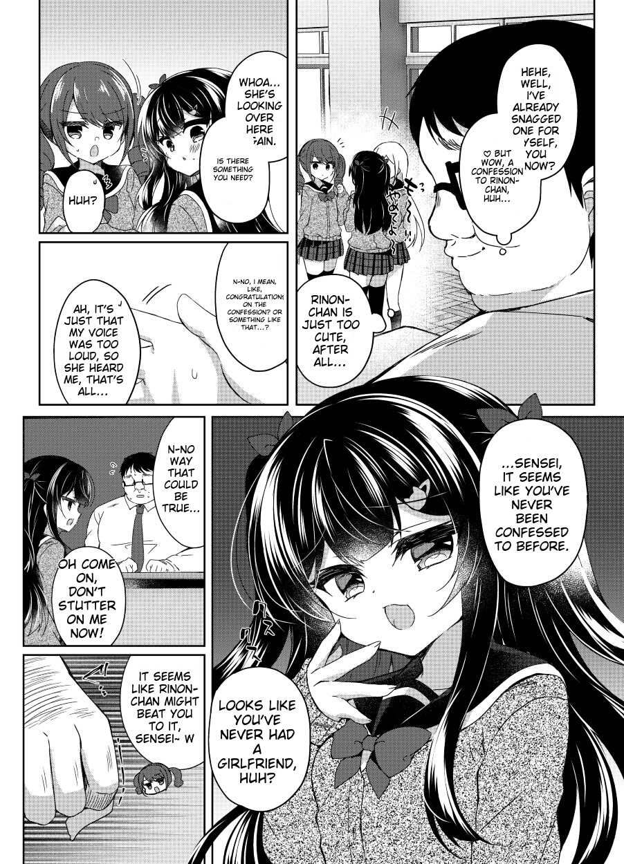 [Lonely Church (Suzunone Rena)] Namaiki Mesugaki ni Saimin Shidou 5 ~Wakarase Kanryou~ [English] [Diginal] - Page 6