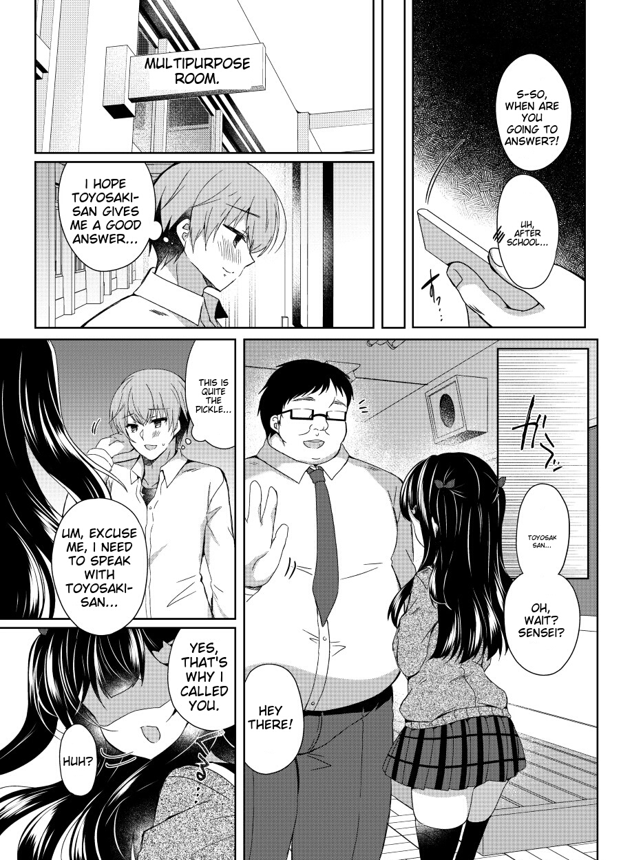 [Lonely Church (Suzunone Rena)] Namaiki Mesugaki ni Saimin Shidou 5 ~Wakarase Kanryou~ [English] [Diginal] - Page 7