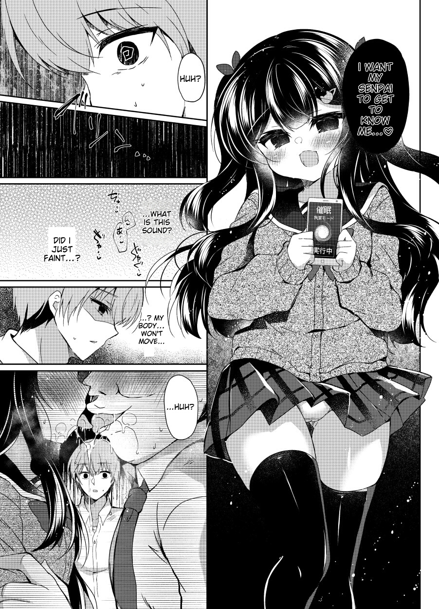 [Lonely Church (Suzunone Rena)] Namaiki Mesugaki ni Saimin Shidou 5 ~Wakarase Kanryou~ [English] [Diginal] - Page 8