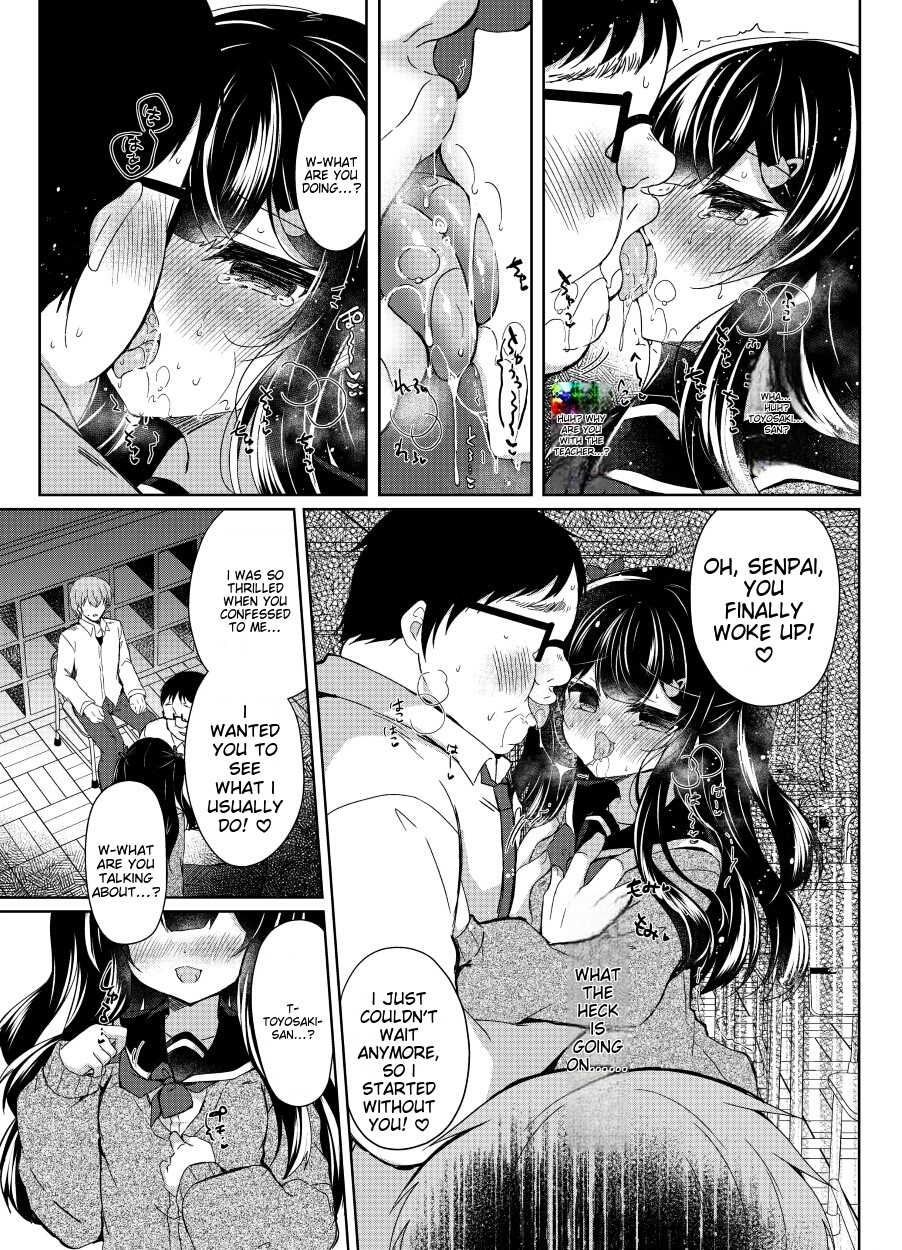 [Lonely Church (Suzunone Rena)] Namaiki Mesugaki ni Saimin Shidou 5 ~Wakarase Kanryou~ [English] [Diginal] - Page 9