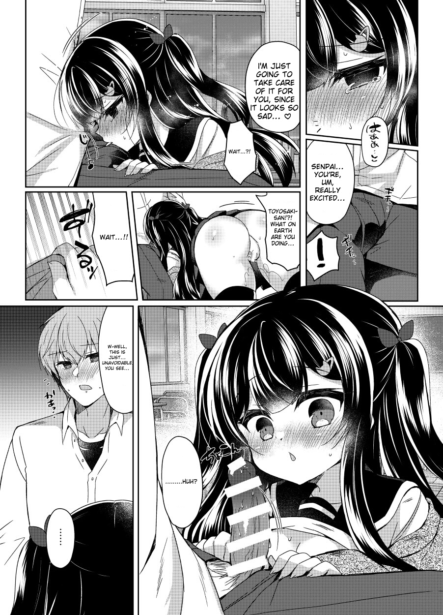 [Lonely Church (Suzunone Rena)] Namaiki Mesugaki ni Saimin Shidou 5 ~Wakarase Kanryou~ [English] [Diginal] - Page 16