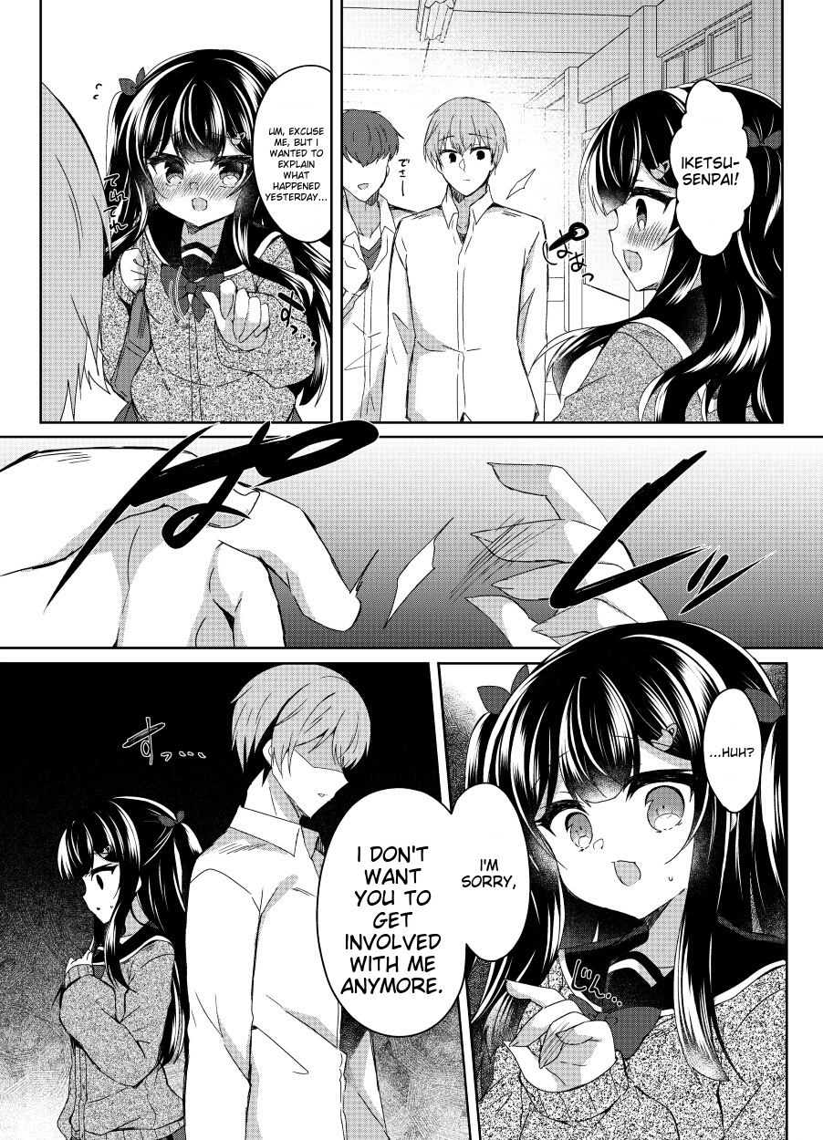 [Lonely Church (Suzunone Rena)] Namaiki Mesugaki ni Saimin Shidou 5 ~Wakarase Kanryou~ [English] [Diginal] - Page 21
